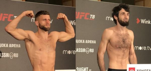 Участники главного боя UFC в Москве сделали вес (Обновлено)
