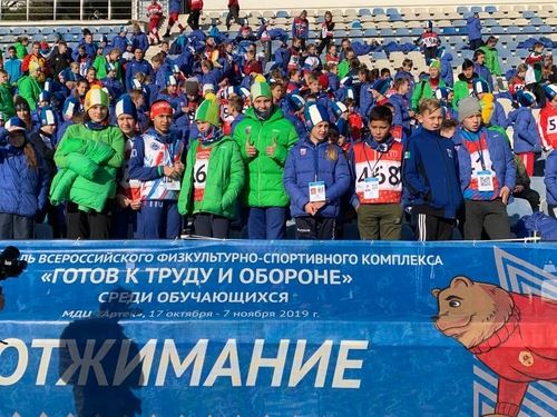 
<p>                                 Сергей Елисеев принял участие в фестивале ГТО и посетил спортивную школу Самбо в Ялте</p>
<p>                        